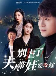 神印王座电视剧全集免费播放高清