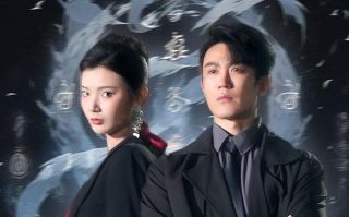 《皇上二大爷》结局是什么意思啊视频