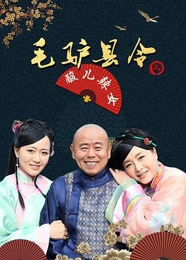 斗罗大陆漫画145集最新