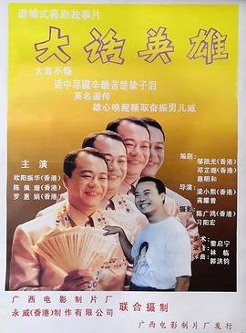 江南原文及译文翻译拼音怎么读