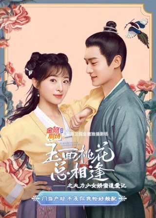 《海狼行动》演员表大全介绍电影版
