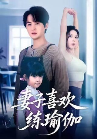 霸屏