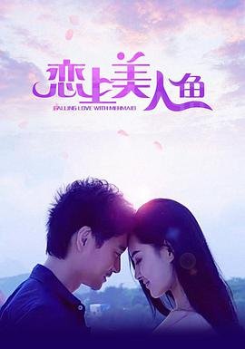 魔幻车神2第9集免费观看视频