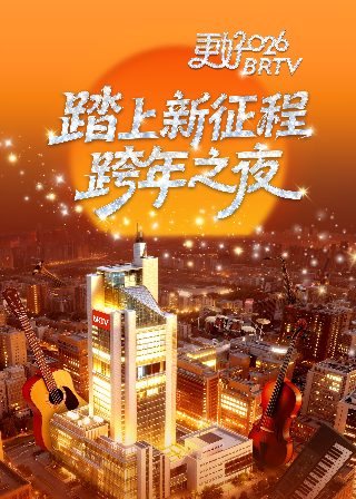 韩国摔跤选手很帅