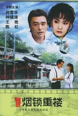 社团有哪些岗位