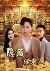迷途羔羊mp3百度网盘