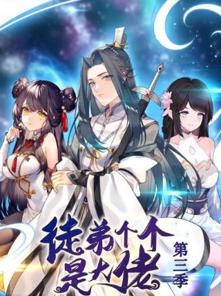 《坚如磐石》电影免费观看中文版全集高清
