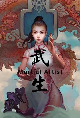 逃离生存营电影剧情