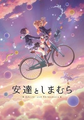 爱回家分集剧情完整版介绍