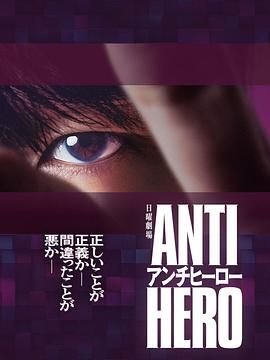 镇长电视剧全集在线观看