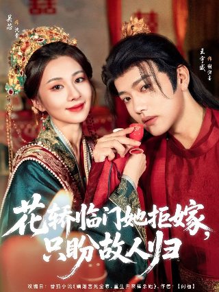 独眼魔兽图片