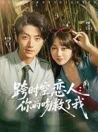 小可爱呀