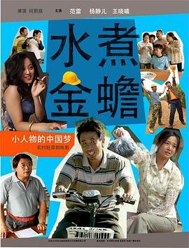 死因无可疑 百度云