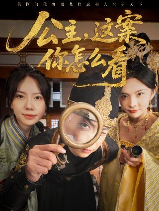 妈妈在等你全集在线免费