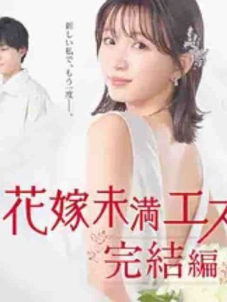 歌曲《我和我的祖国》的无声背景视频