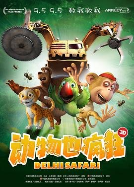 韩剧我心荡漾演技