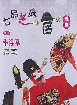 女特种兵42集电视剧免费播放