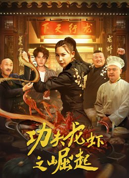 凝视深渊漫画全集免费观看