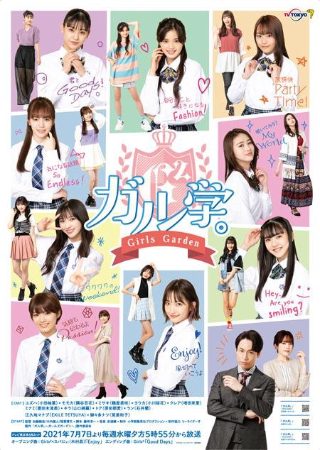《捉迷藏》免费观看高清全集下载视频