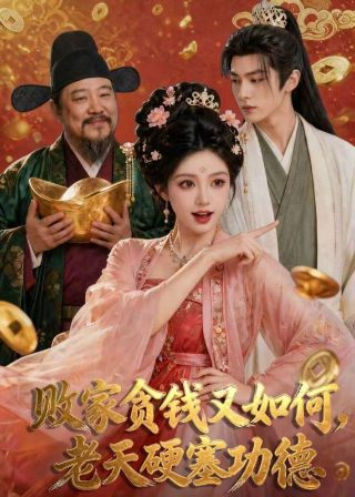 1999年哈尔滨当兵的