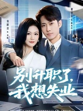 奥尔莫踢什么位置