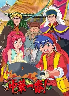 《滚拉拉的枪》电影免费观看中文版全集下载视频