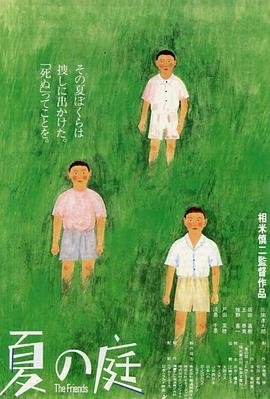大明锦衣卫免费观看