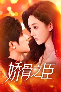 冯巩小品《返乡》演员名单图片高清