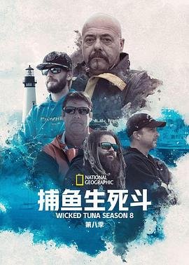 动作电影《娘子军》在线观看国语版免费