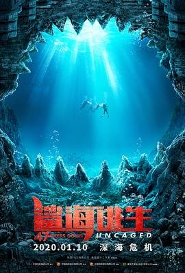 乔家大院第一部37集在线观看视频