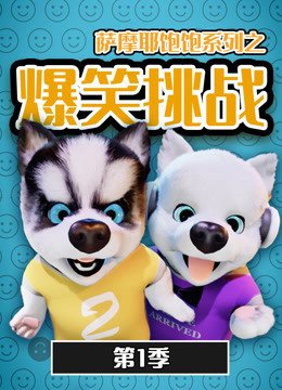 深宅大院大结局剧情介绍大全