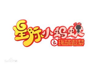 《精灵宝可梦》太阳与月亮第一季百度云