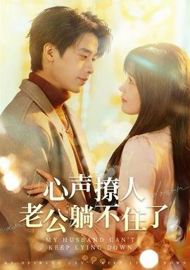 蓝精灵国语版第31集免费观看下载百度云资源
