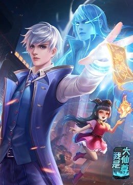 《大唐西域记》作者是谁啊简介及作品名称