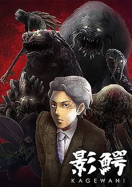 一代皇后大玉儿第四集在线观看免费
