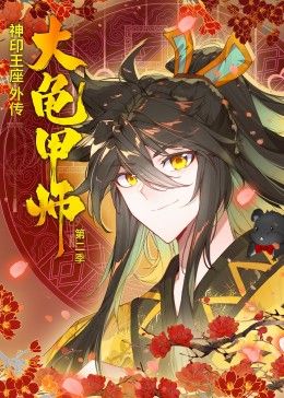泡沫爱情电视剧国语版全集免费观看高清