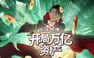2026世界杯欧洲已出线球队