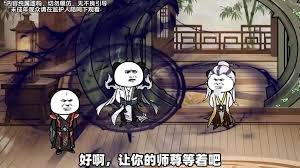 围屋里的桃花电视剧全集介绍