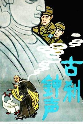 汪汪队立大功第九季百科
