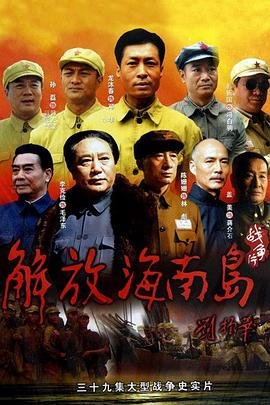 太古神墟废体战神免费观看全集