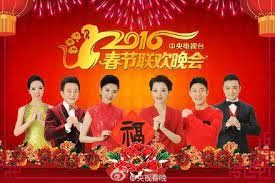 好运来简谱祖海版