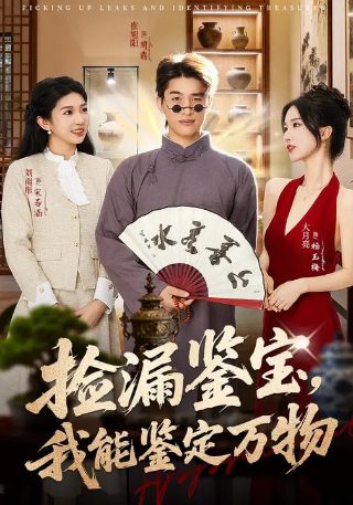 2017开学第一课