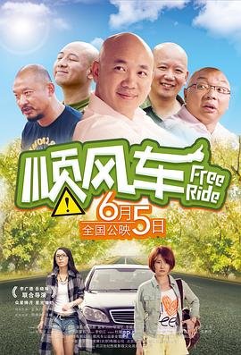 江苏高考查分2021