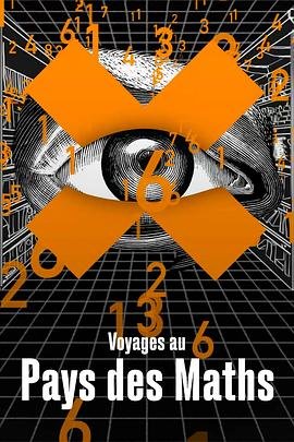 《见鬼10》电影在线观看中文