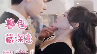 惊魂鬼书在线播放免费观看全集高清