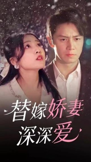 假如时光倒流语录