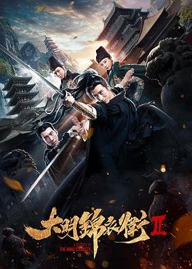 喜宝免费完整版星辰影院