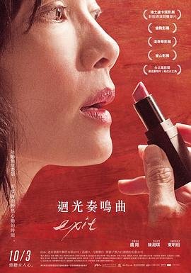 和班上第二可爱的女孩子成为了朋友结局