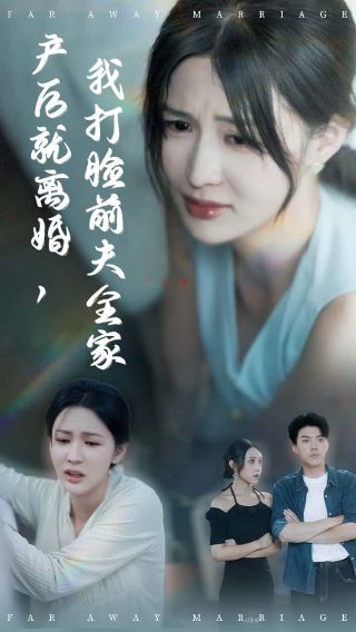 白莲花度假村第一季双语字幕