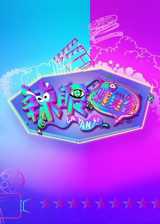 草莓哀歌类似动漫